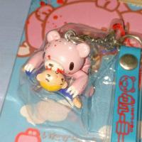 ราคา พวงกุญแจ ใหม่ในแพค หมีโหด Gloomy Bear strap keychain new/ old stock G (41675035164)