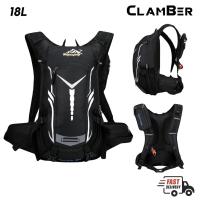 ราคา เป้น้ำความจุ 18L สำหรับ มอเตอร์ไซค์วิบาก นักวิ่ง ปั่นจักรยาน เป้น้ำจุของได้แยอะ (20351874222)