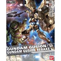 ราคา gundam gusion rebake 1/100 ของใหม่ (8303369770)