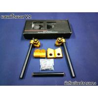 ราคา [ลดเพิ่ม15%ใช้โค้ดHIGH379]แฮนด์โรบอท v2 สีเหลือง งานเกรดคุณภาพ CNC พร้อมอุปกรณ์ครบยกกล่อง สำหรับรถมอเตอร์ไซค์ทุกรุ่น (6578593065)