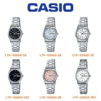 ราคา CASIO นาฬิกาข้อมือผู้หญิง รุ่น LTP-V006D,LTP-V006D-1B,LTP-V006D-2B,LTP-V006D-4B,LTP-V006D-7B,LTP-V006D-1B2,LTP-V006D-7B2 (56144947)