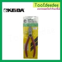 ราคา คีมตัดพลาสติก KEIBA PL-726 ขนาด 6" (3552456446)