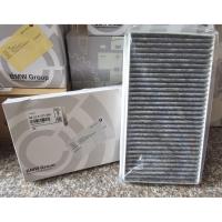 ราคา กรองแอร์ BMW 520i 523i 525i 528i 530i E60 64319171858 (48202794175)