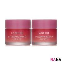 ราคา Laneige Lip Sleeping Mask EX 20g x2 (25984211423)