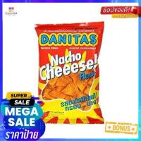 ราคา ถูกที่สุดแล้วววแม่ Danitas Corn Chip Nacho Cheese 200g ดานิทัส คอร์นชิป นาโชชีส 200 กรัม (18503298312)