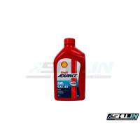 ราคา น้ำมัน SHELL ADVANCE รุ่น AX3 SAE-40 4T 1L (16285735433)