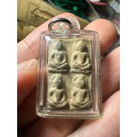 ราคา พระนาดูน กรุเก่าแก่ สภาพสวย เตรียมพร้อมใช้ (45101488230)