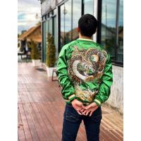 ราคา Sukajan มังกรทอง (เสื้อสีเขียว) สินค้าพรีเมียมลายปัก ใส่ได้2ด้าน(No box set) (19787975539)