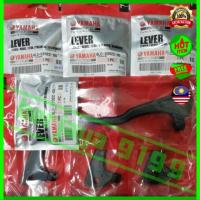 ราคา Yamaha Japan RXZ / RXZ135 / 135 แฮนด์เบรค (44126147074)