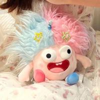 ราคา สินค้าใหม่พร้อมสต็อกน่าเกลียดน่ารักโดปามีนตานีตาตลกตุ๊กตาบ้าตุ๊กตาตุ๊กตาน่ารักการ์ตูนของเล่นตุ๊กตา20251015 (43874198554)