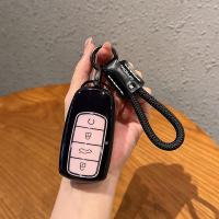 ราคา ร้านใช่! TPU อุปกรณ์เสริมสมาร์ทคีย์เหมาะสําหรับ Chery C5 ev/Tiggo 8pro/Tiggo 7pro/OModa 5/OModa E5/Tiggo 8PLUS/Arizo 4 (44325672594)