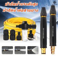 ราคา เชือกออกกำลังกาย อุปกรณ์ออกกำลังกาย เชือกกระโดดความเร็วสูง ด้ามจับนุ่ม เชือกกระโดด ที่กระโดดเชือก (21373509303)