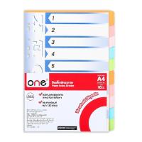 ราคา อินเด็กซ์กระดาษ A4 D 10 หยัก คละสีเข้ม ONE (17220730774)