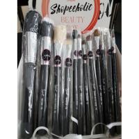 ราคา แปรงแต่งตา(E) Sigma Beauty 12 (196451202)