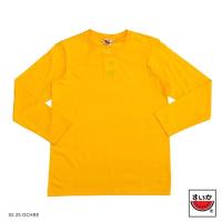 ราคา เสื้อยืดแขนยาว ยี่ห้อแตงโมสีเหลือง (24225941773)