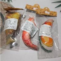 ราคา ของเล่นแมว แคทนิปปลาทู catnip ทำให้แมวมีความสุข (26025001565)