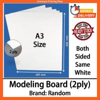 ราคา การสร้างแบบจําลองบอร์ด A3 ขนาด (สีขาว) การสร้างแบบจําลอง Kad (21280153893)