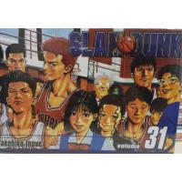 ราคา SLAM DUNK (คอมภาษาอังกฤษ) (Filling Blue Master ENGLISH Version) VOL 1-31 END (20780154840)
