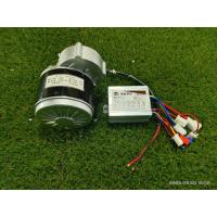 ราคา มอเตอร์ 24v250w DC 330/rpm พร้อมกล่องควบคุม 24v500w DC (9747244563)