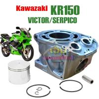 ราคา เสื้อสูบKR150 (1855) NINJA150 VICTOR SERPICO เสื้อสูบ size Standard (ตัวธรรมดา ไม่ใช่ PDK) เสื้อสูบkr ชุดลูกสูบ Standar (28400927205)