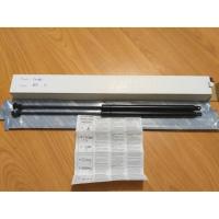 ราคา โช้คค้ำฝากระโปรงท้าย Volvo 850 Saloon (7610960842)