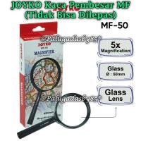ราคา (1 ชิ้น) WHOLESALE JOYKO MF-50 แว่นขยายซูม 5 เท่า / แว่นขยาย Joyko MF 50 (1 ชิ้น) (53502000914)