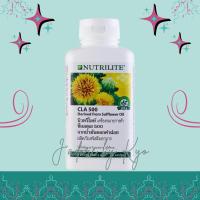 ราคา Nutrilite นิวทริไลท์ ซีแอลเอ 500 จากน้ำมันดอกคำฝอย บรรจุ 180 แคปซูล ของแท้จากชอปไทยค่ะ (8003832863)