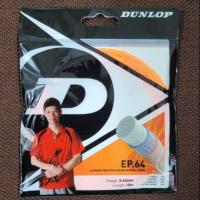 ราคา สายแบดมินตัน DUNLOP EP64 EP 64 ดั้งเดิม (26587937286)