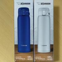 ราคา ZOJIRUSHI SM-SE48DQ กระติกน้ําร้อนระดับพรีเมียม (480ml) - ญี่ปุ่น (24433637344)