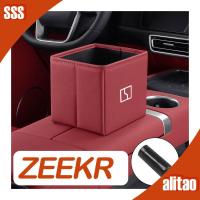 ราคา readyZEEKR X ถังขยะแบบพับได้ในรถยนต์ ZEZKR 009 กล่องเก็บของ OVWG (41668223323)