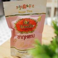 ราคา ชากุหลาบตรามือ สูตรมิกซ์ 150กรัม Rose Tea Mix ขายดีที่สุด (636711677)