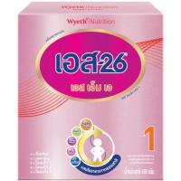 ราคา ไม่มีกล่อง นมผง S-26 SMA 360° SMART CARE 1 ขนาด 600 กรัม (11333816339)