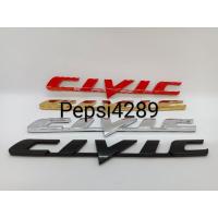 ราคา ###โลโก้ตัวหนังสือติดรถยนต์ฮอนด้าคำว่า civicรถปี2006-2011###civic FB###civic นางฟ้า (2984215905)