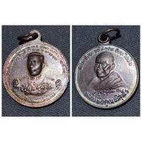 ราคา หลวงพ่อคูณ-หลังกรมหลวงชุมพรฯ รุ่น "กูผู้ชนะ" ปี 2539 ของแท้ สภาพสวย (18989712235)
