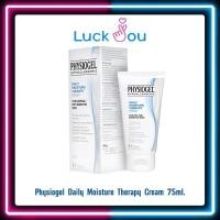 ราคา Physiogel Daily Moisture Therapy Cream 75ml ฟิสิโอเจล เดลี่ มอยส์เจอร์ เทอร์ราพี่ ครีม 75 มล. (17140801036)