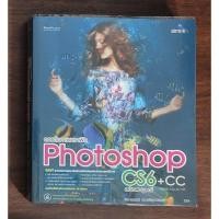 ราคา Photoshop CS6 +CC ปิยะ นากสงค์ ซิมพลิฟาย Simplify (22347997913)