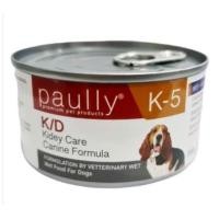 ราคา Paully K-5 K/D อาหารเปียกสำหรับสุนัขและแมวโรคไตขนาด200กรัม (24507073272)