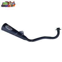 ราคา ท่อไอเสียท่อสตัน KSR สตั้นดำ ซิ่งผ่าหมกท่อผ่าท่อ มี ม.อ.ก 239 SHOP2 (19802538515)