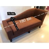 ราคา (โปรส่งฟรี!!!) Sofa Daybed โซฟาเดย์เบด + หมอน สไตล์ Modern สีน้ำตาล ขนาด 75 x 180 ซม. (41211415380)