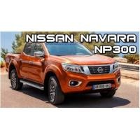 ราคา โช้คค้ำฝากระโปรงหน้ารถ สำหรับรถ Nissan Navara NP300 ปี 2015-2020 (1941513680)