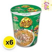 ราคา ยำยำ ยำยำคัพ ยำยำถ้วย บะหมี่ถ้วย บะหมี่กึ่งสำเร็จรูป ชนิดถ้วย บะหมี่กึ่งสำเร็จรูปชนิดถ้วย รสหมูสับ 60 ก. x 6 (29136074101)
