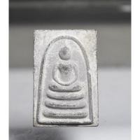 ราคา B344พระสมเด็จ หลวงพ่อแพ รุ่นแพ5พัน วัดพิกุลทอง เนื้อผงใบลาน (42670192047)