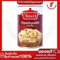 ราคา Mica champion mushroom 400g.ไมก้า เห็ดแชมปิญองสไลซ์ในน้ำเกลือ 400 ก. (41801996780)