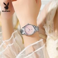 ราคา 100% ของแท้ [ ] PLAYBOY ชุดนาฬิกาชุด นาฬิกา ผู้หญิง กำไล สร้ (28702666613)