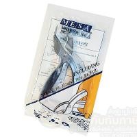 ราคา ที่ถอนลวดเย็บกระดาษ MESA ครีมถอนลวด มีซ่า ที่ถอนลวด รุ่น SR-100 จำนวน 1ชิ้น พร้อมส่ง (18816087215)