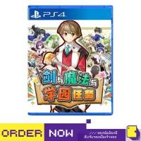 ราคา [+..••] PS4 ADVENTURE ACADEMIA: THE FRACTURED CONTINENT (เกม PS4™ ) (14587360684)