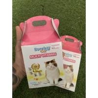 ราคา อาหารเสริม วิตามิน แมว multi vitamin bearing for cat บำรุงขน บำรุงสายตา ร่างกายแข็งแรง 50 เม็ด (2992059491)