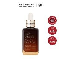 ราคา Estee Lauder Advanced Night Repair (ANR) 50ml เอสเต้ ลอเดอร์ เซรั่ม บำรุงผิวหน้า สำหรับผิวมีริ้วรอย (13136603697)