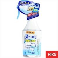 ราคา Kobayashi โคบายาชิ สเปรย์ฆ่าเชื้อและขจัดกลิ่นรองเท้า 250มล. (41626593815)