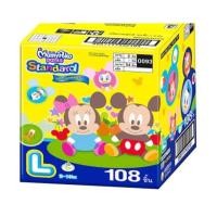 ราคา Mamy Poko Standard Size L (2458848702)